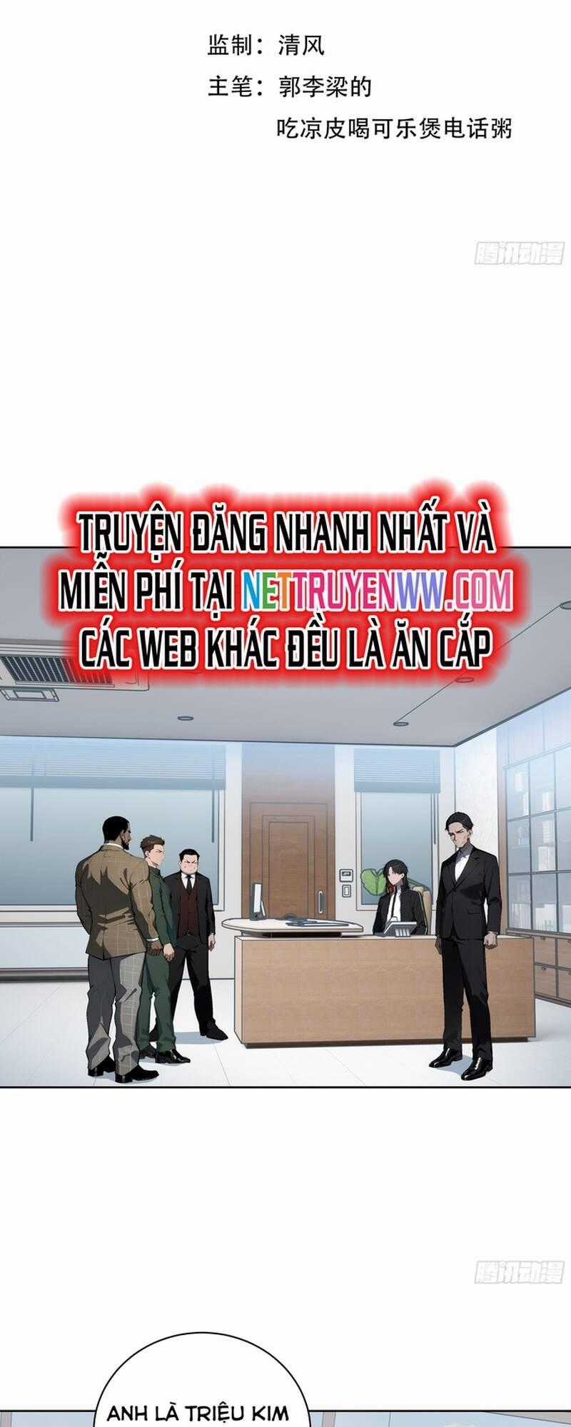 Kiếm Chủ Đại Hạ Chapter 24 trang 1