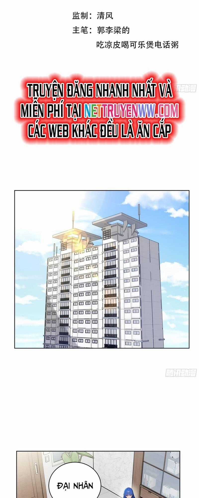 Kiếm Chủ Đại Hạ Chapter 27 trang 1