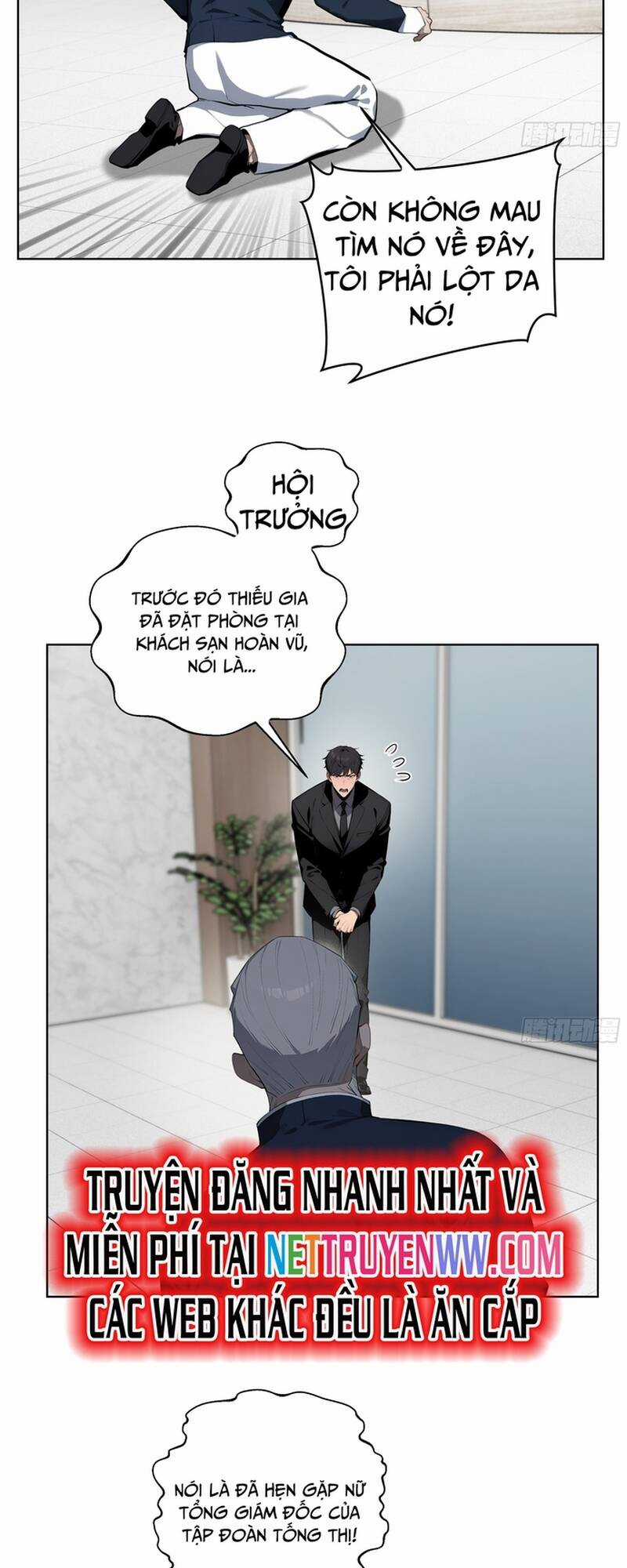 Kiếm Chủ Đại Hạ Chapter 27 trang 12