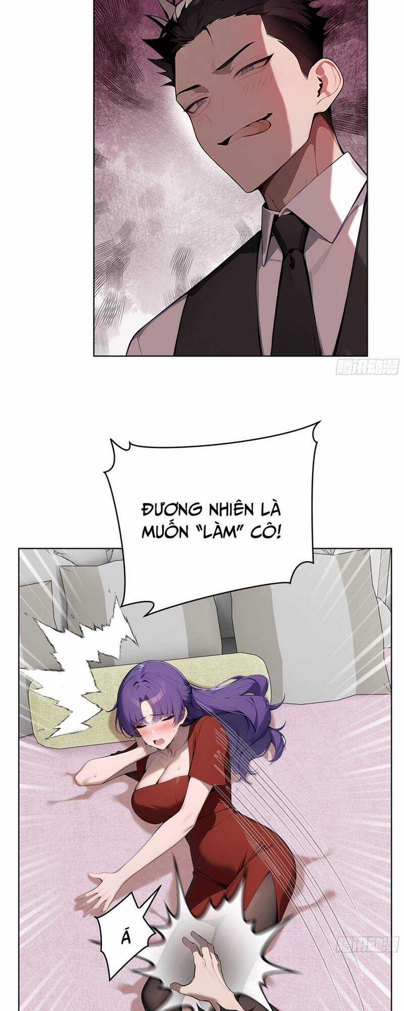 Kiếm Chủ Đại Hạ Chapter 27 trang 19