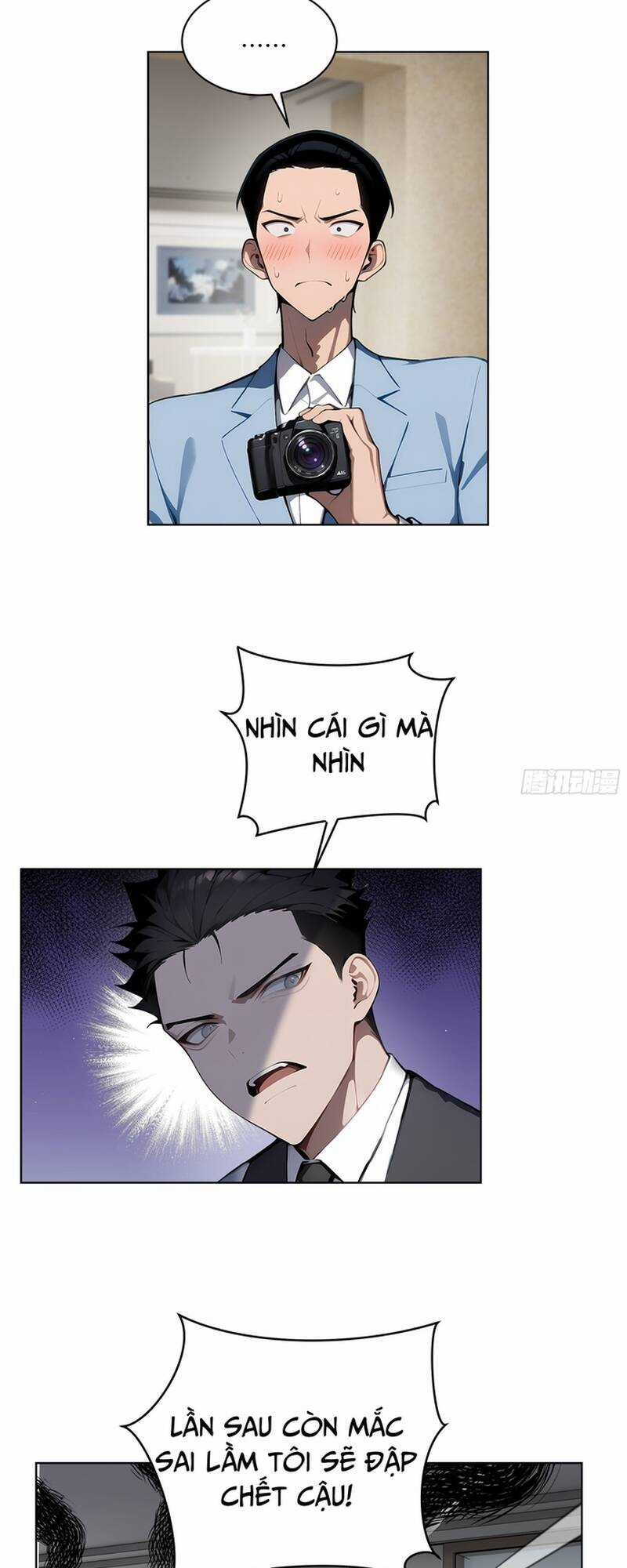 Kiếm Chủ Đại Hạ Chapter 27 trang 21