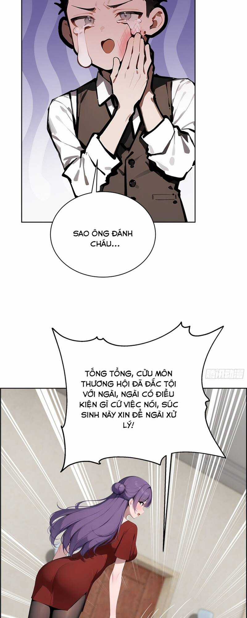 Kiếm Chủ Đại Hạ Chapter 28 trang 6