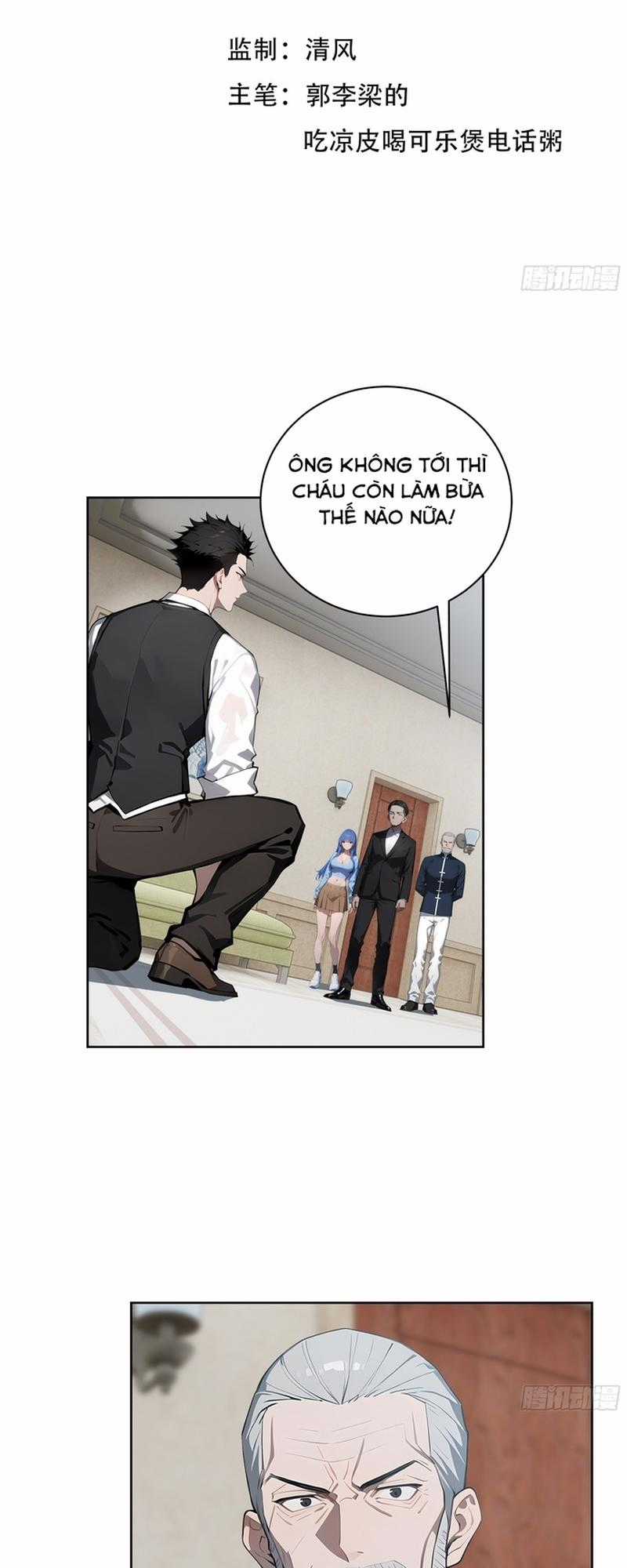 Kiếm Chủ Đại Hạ Chapter 29 trang 1