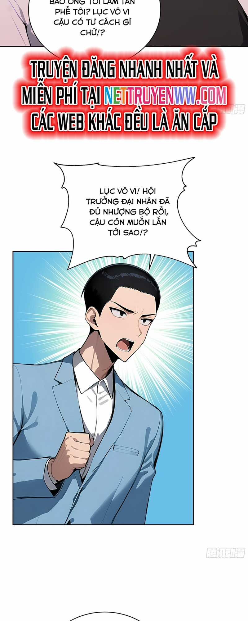 Kiếm Chủ Đại Hạ Chapter 29 trang 13