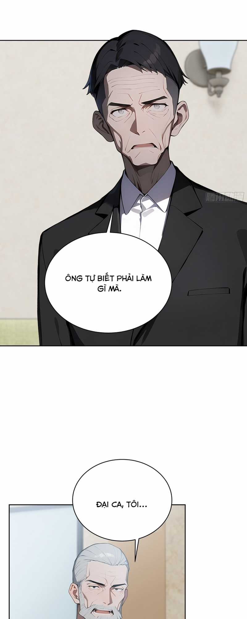 Kiếm Chủ Đại Hạ Chapter 29 trang 15