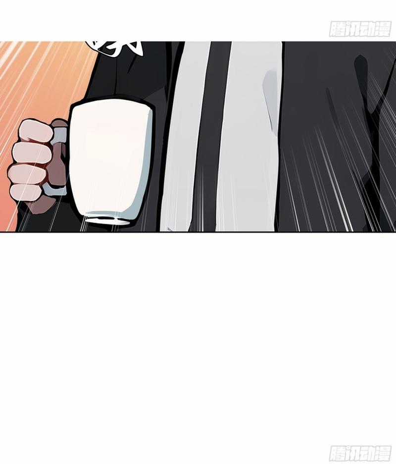 Kiếm Chủ Đại Hạ Chapter 29 trang 36