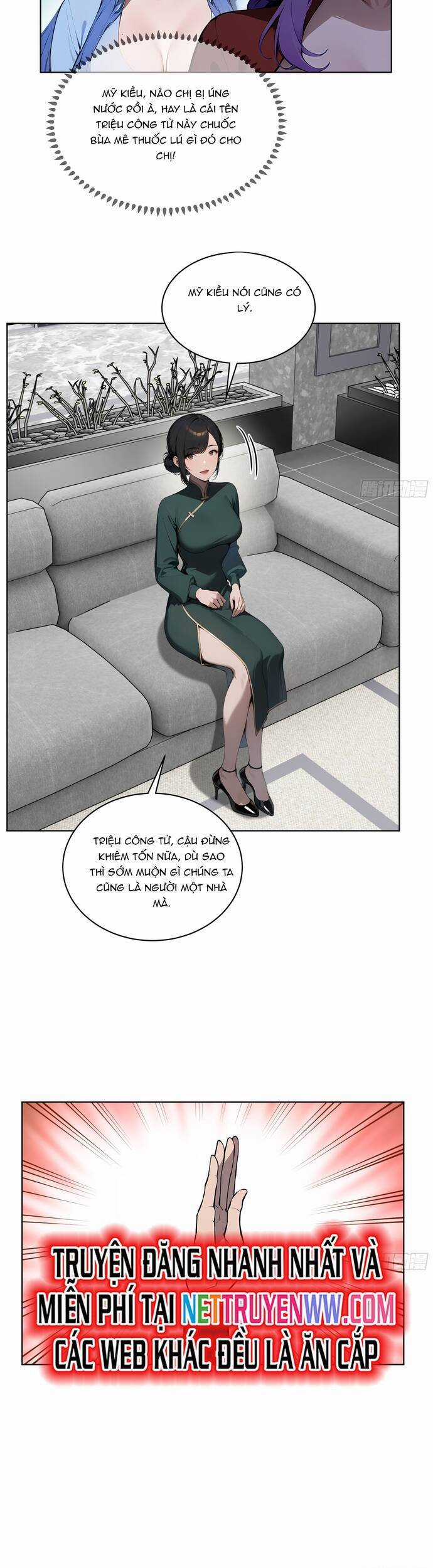 Kiếm Chủ Đại Hạ Chapter 31 trang 12