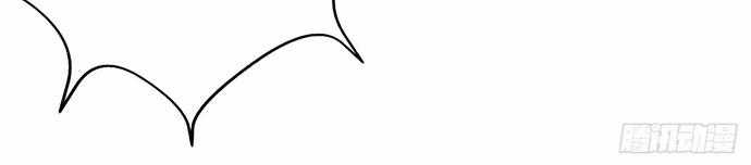 Kiếm Chủ Đại Hạ Chapter 32 trang 9