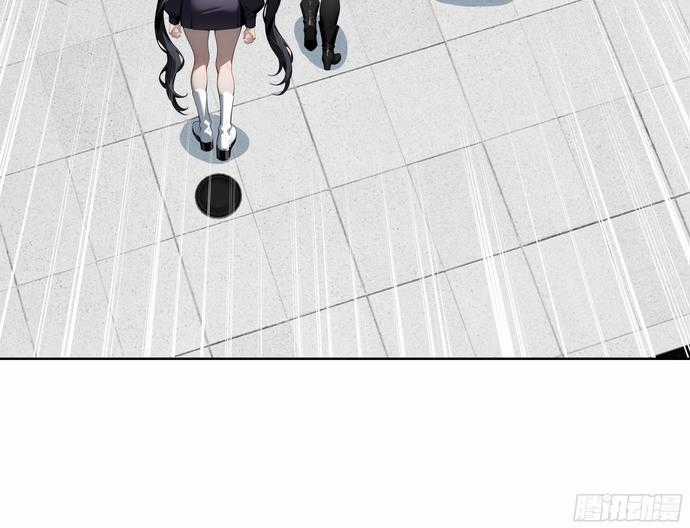 Kiếm Chủ Đại Hạ Chapter 36 trang 9