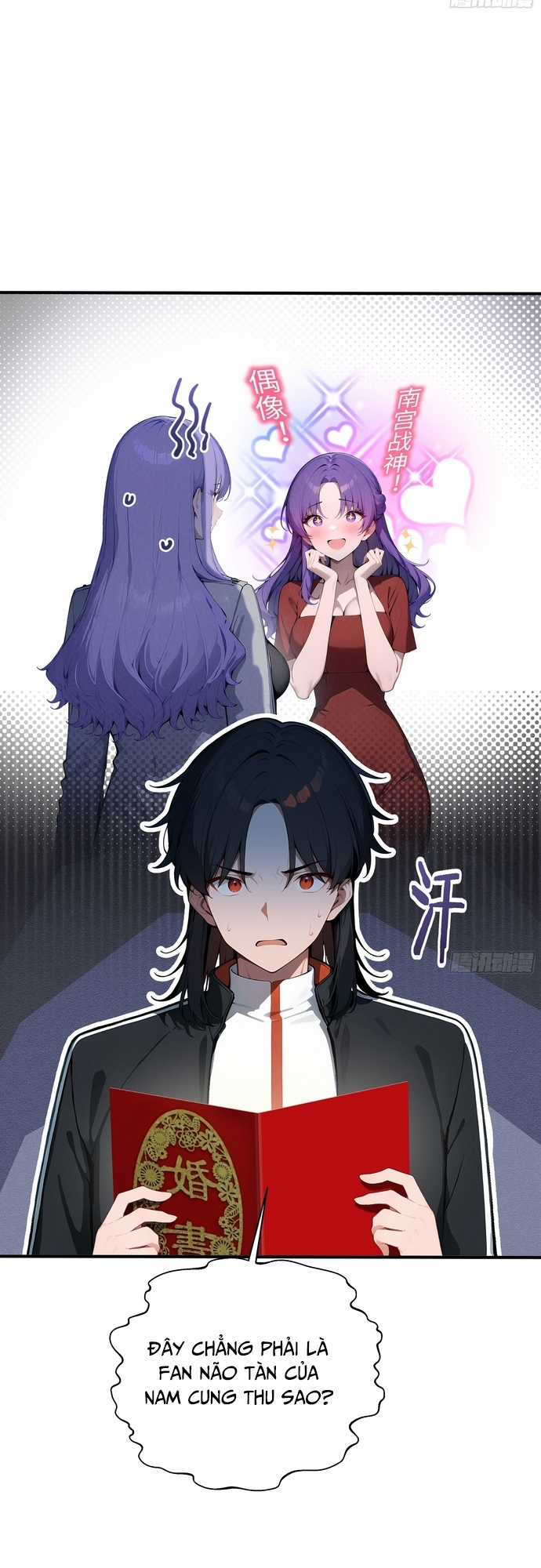 Kiếm Chủ Đại Hạ Chapter 4 trang 16