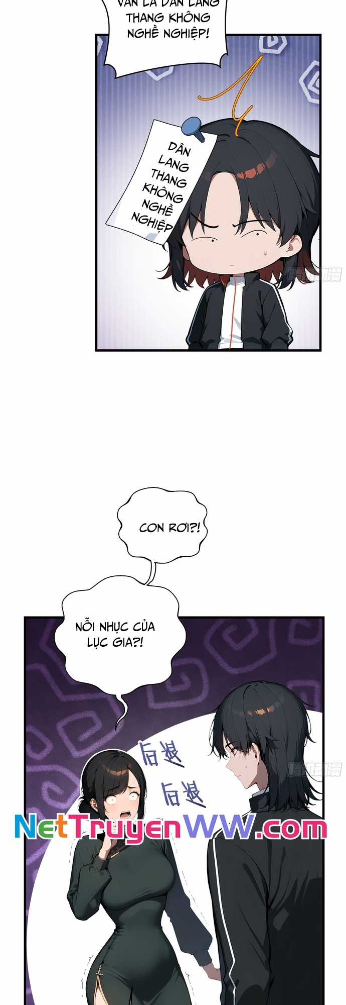 Kiếm Chủ Đại Hạ Chapter 4 trang 25