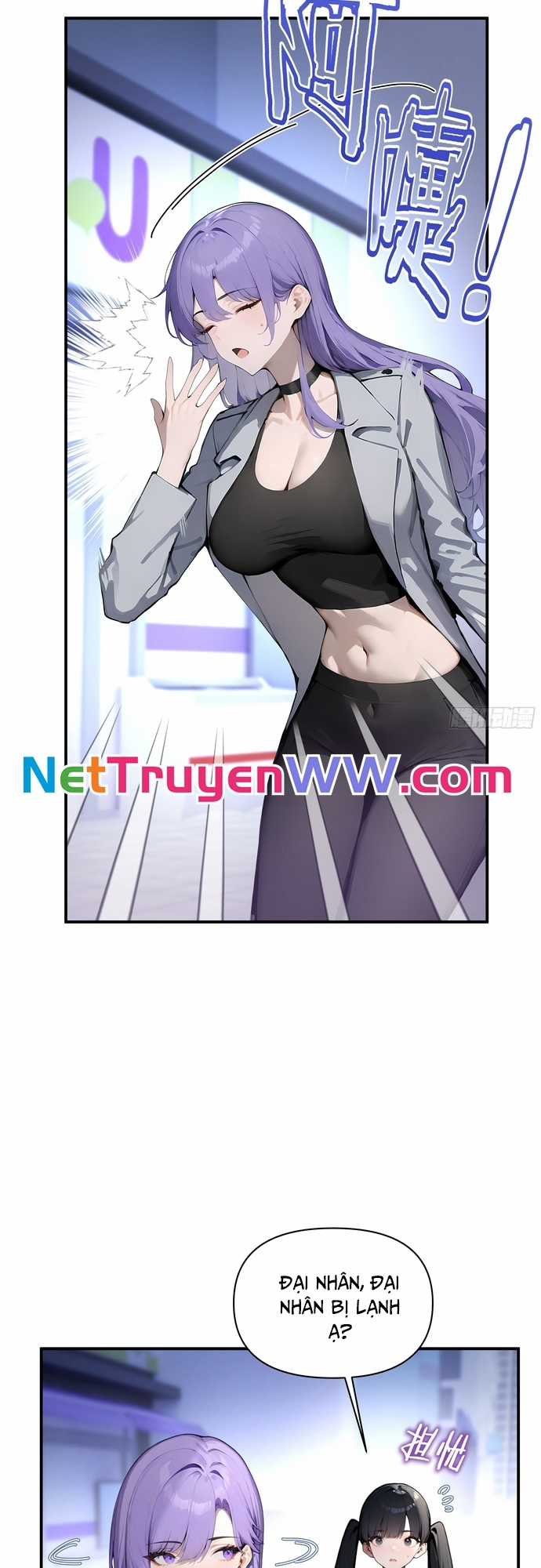 Kiếm Chủ Đại Hạ Chapter 4 trang 6