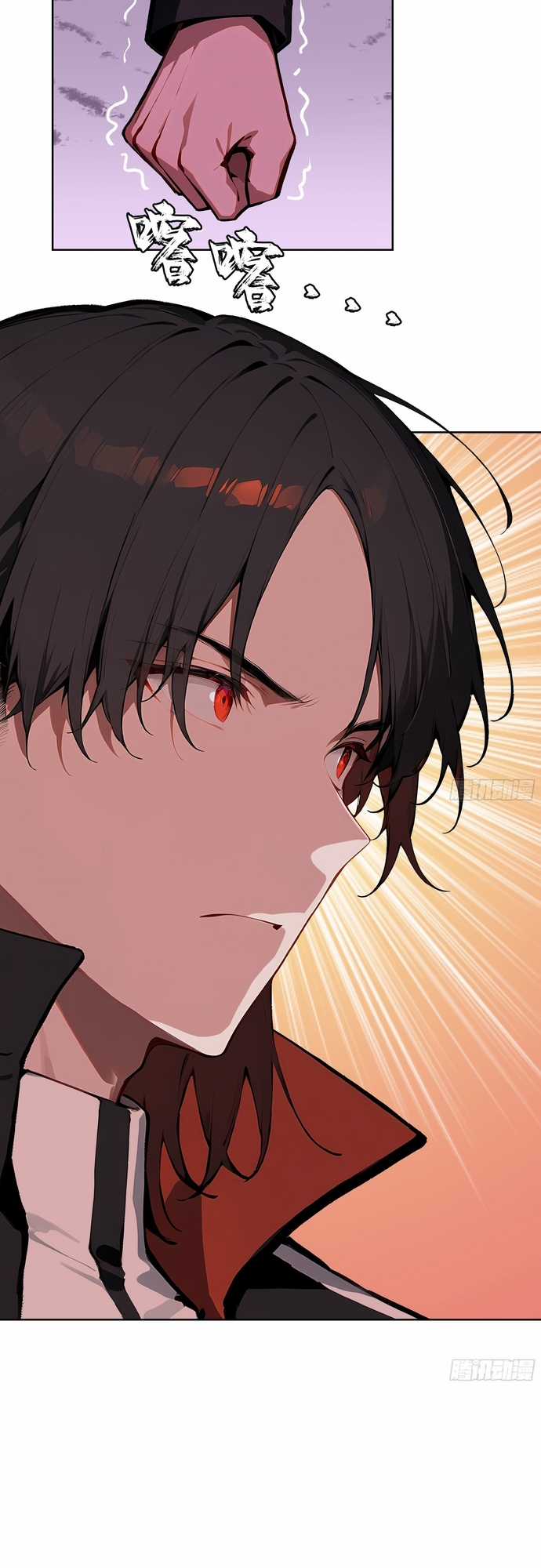 Kiếm Chủ Đại Hạ Chapter 42 trang 14