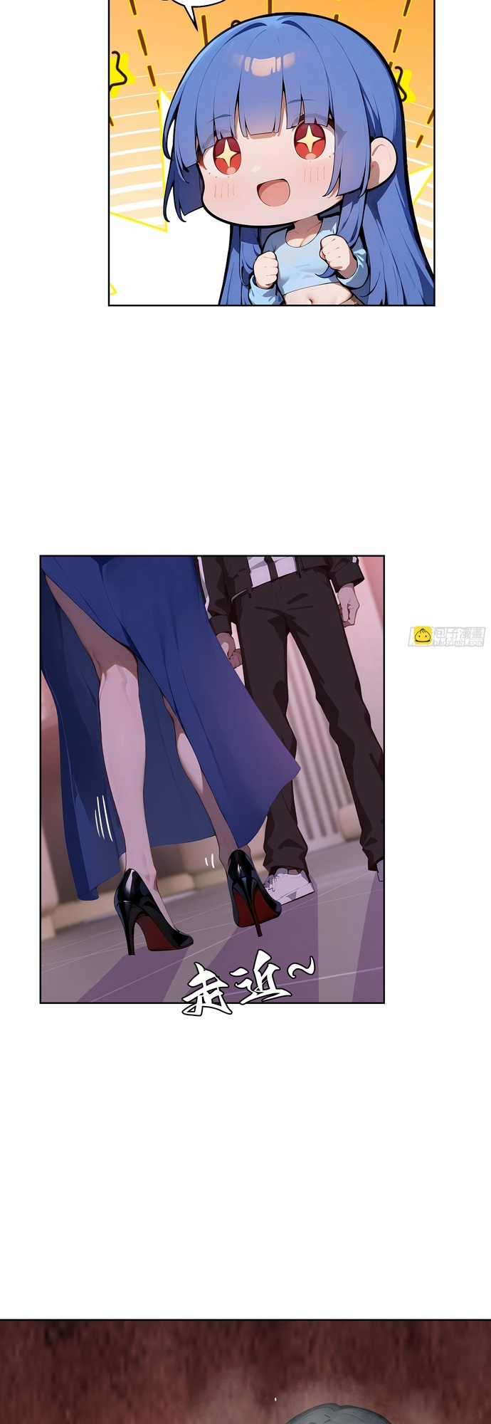 Kiếm Chủ Đại Hạ Chapter 42 trang 26