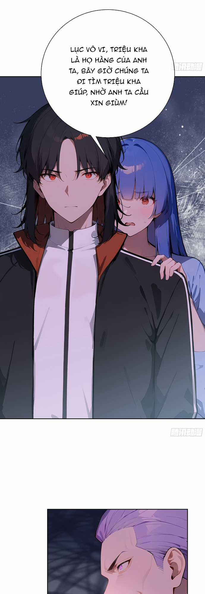 Kiếm Chủ Đại Hạ Chapter 42 trang 5