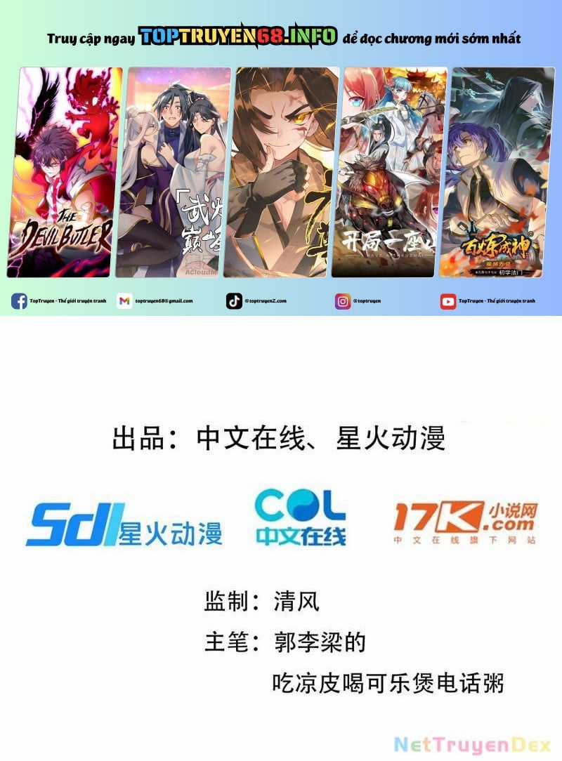 Kiếm Chủ Đại Hạ Chapter 50 trang 2