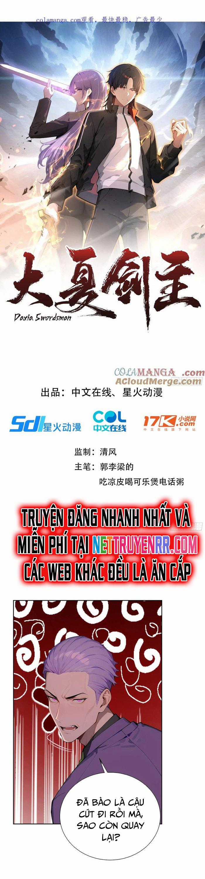 Kiếm Chủ Đại Hạ Chapter 60 trang 1