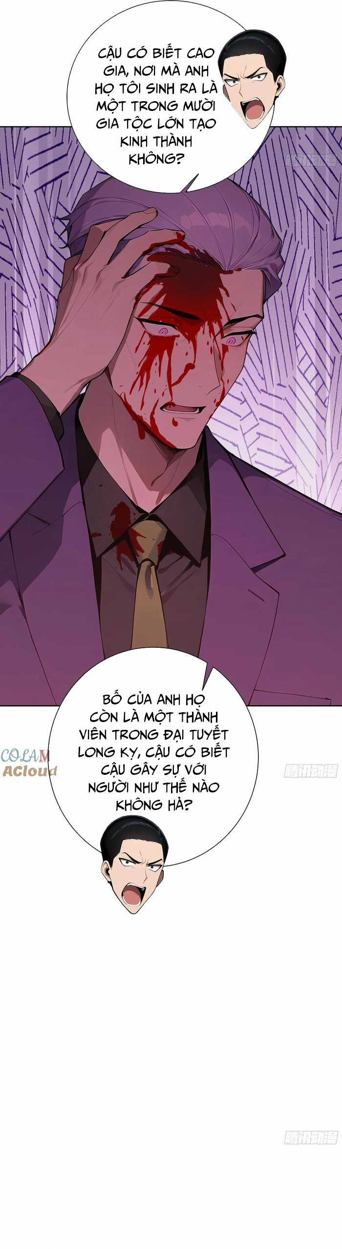 Kiếm Chủ Đại Hạ Chapter 60 trang 12