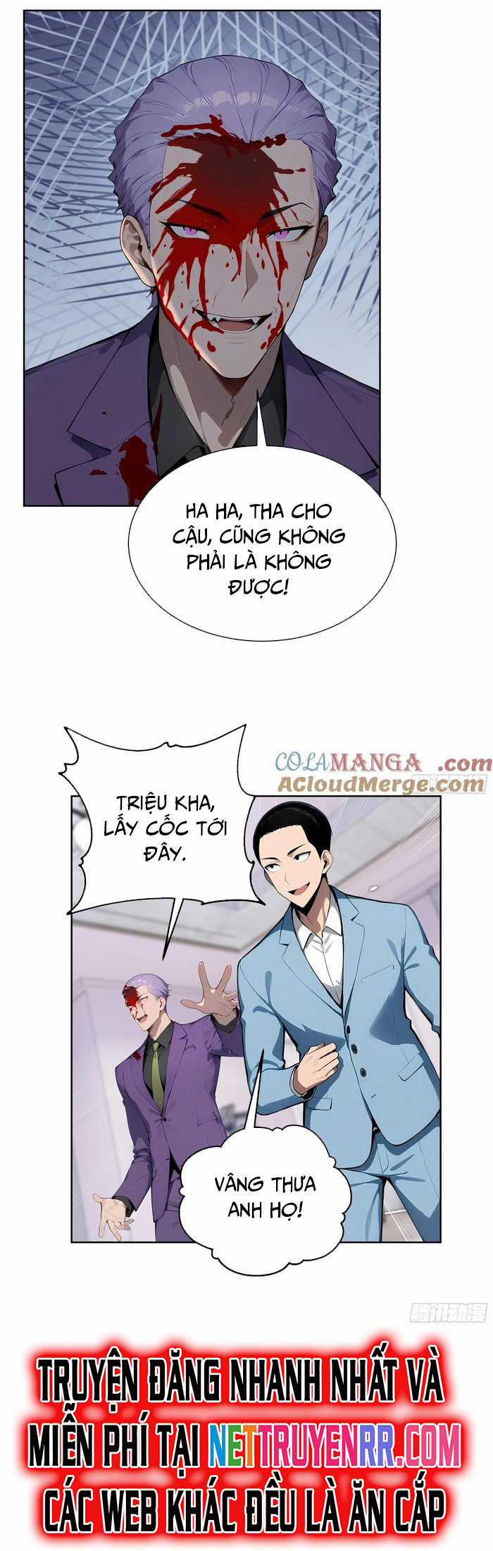 Kiếm Chủ Đại Hạ Chapter 60 trang 15
