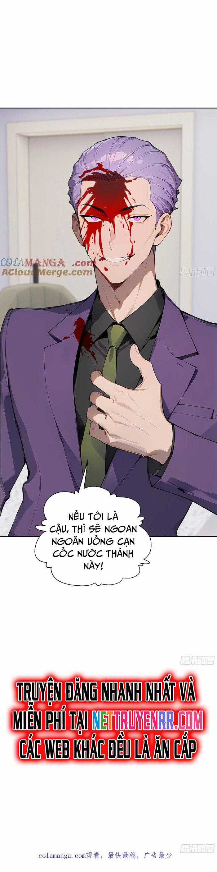 Kiếm Chủ Đại Hạ Chapter 60 trang 22
