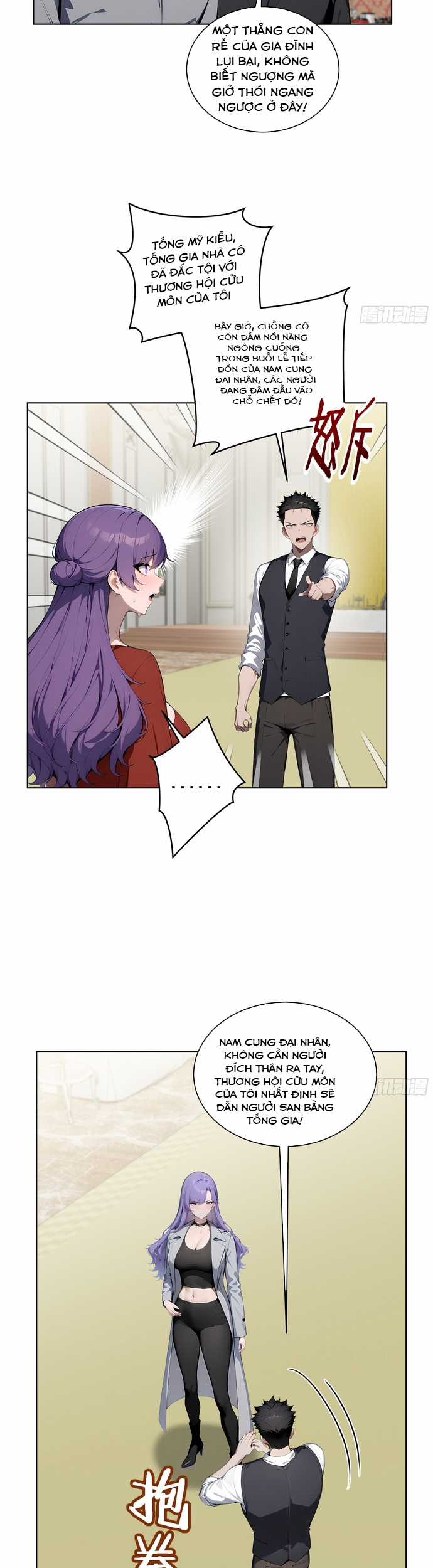 Kiếm Chủ Đại Hạ Chapter 7 trang 29