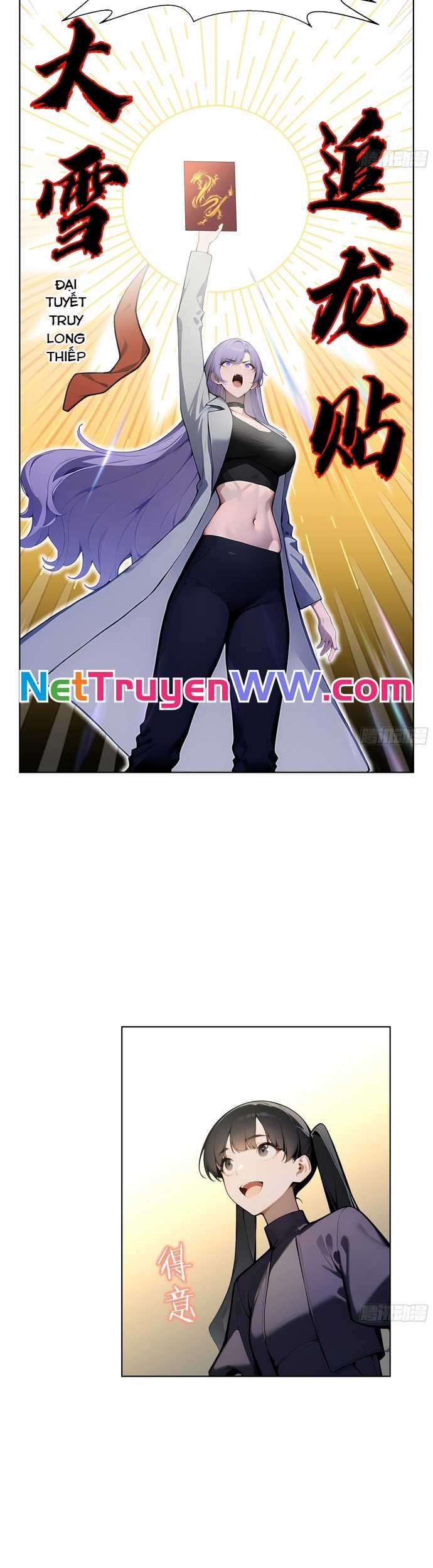 Kiếm Chủ Đại Hạ Chapter 7 trang 37