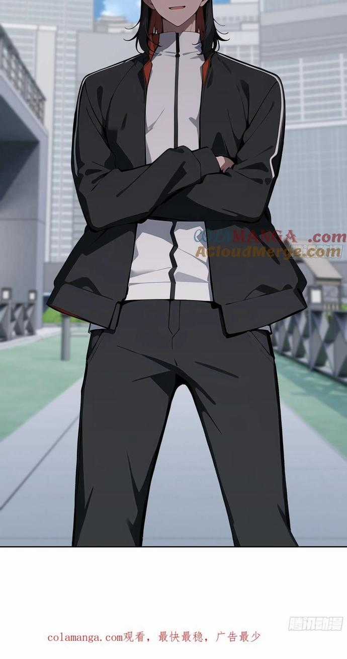 Kiếm Chủ Đại Hạ Chapter 70 trang 4