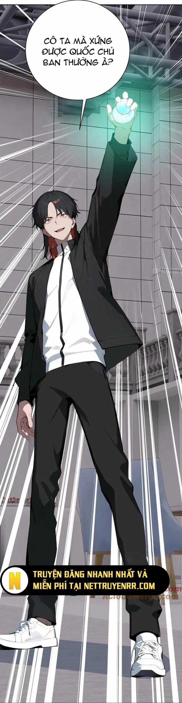 Kiếm Chủ Đại Hạ Chapter 78 trang 12