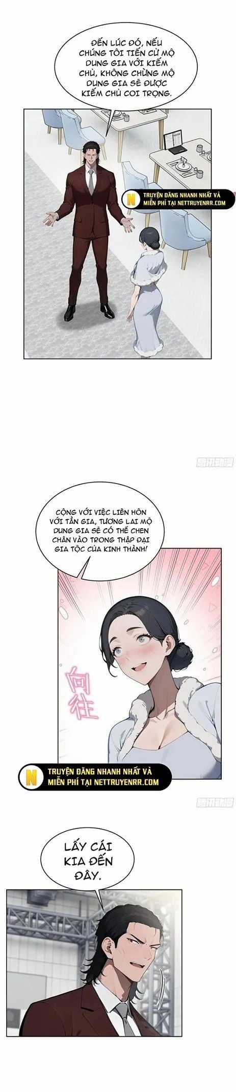 Kiếm Chủ Đại Hạ Chapter 79 trang 12