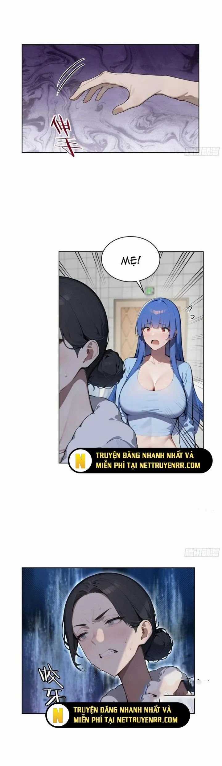 Kiếm Chủ Đại Hạ Chapter 80 trang 2