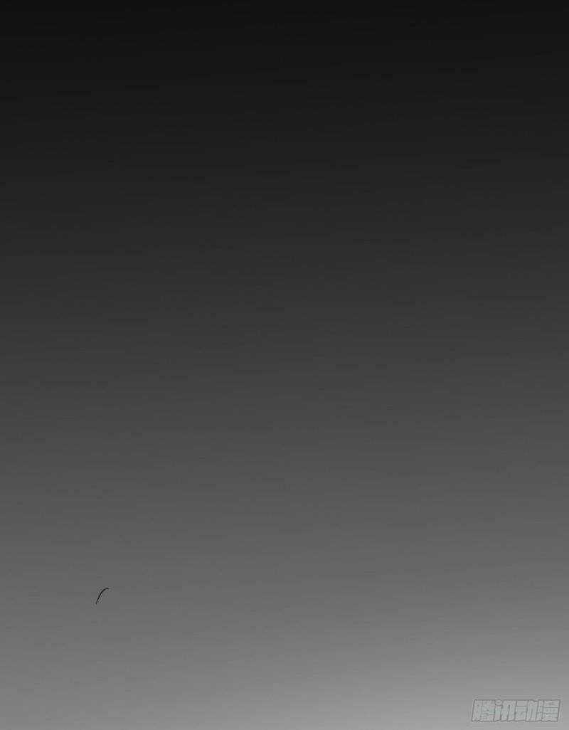 Kiêm Chức Diêm Vương Chapter 1 trang 49