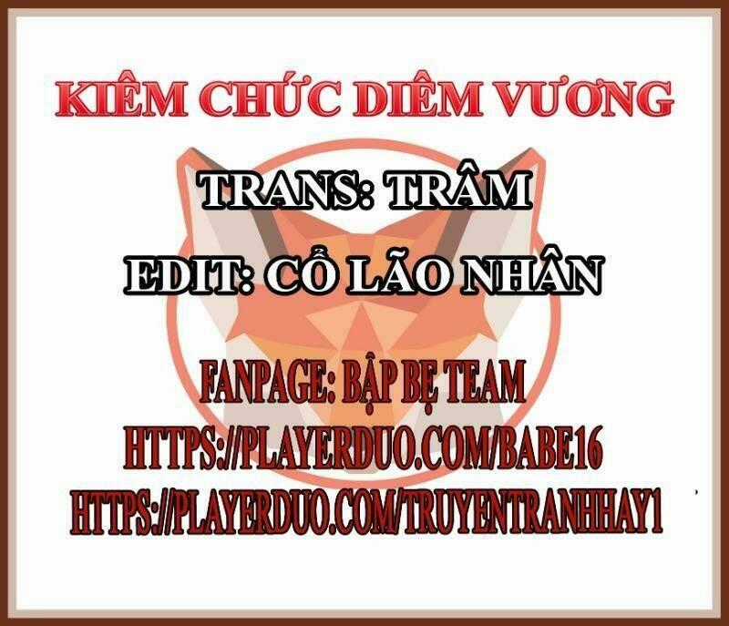 Kiêm Chức Diêm Vương Chapter 10 trang 0