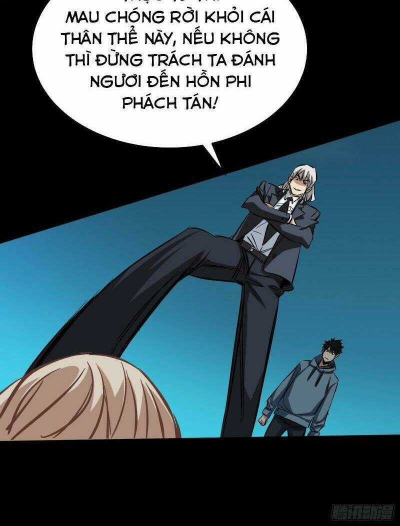 Kiêm Chức Diêm Vương Chapter 10 trang 13