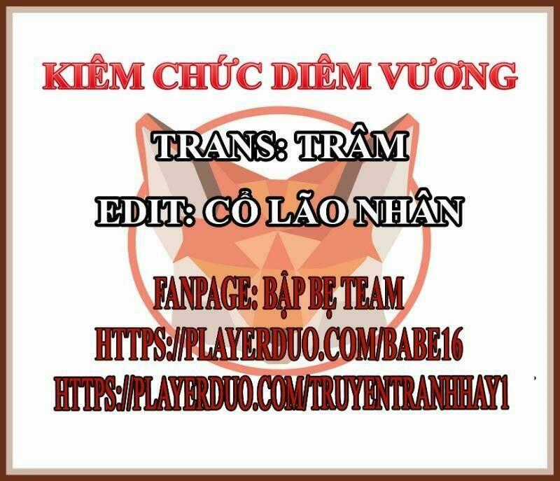 Kiêm Chức Diêm Vương Chapter 12 trang 0