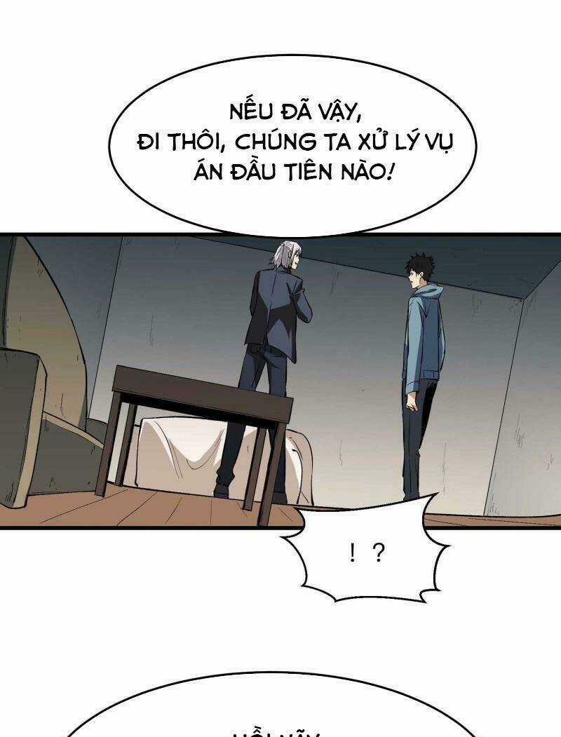 Kiêm Chức Diêm Vương Chapter 12 trang 25