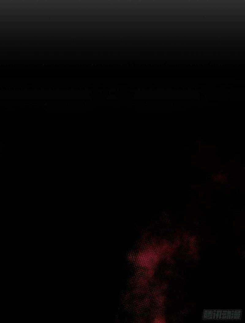 Kiêm Chức Diêm Vương Chapter 12 trang 29