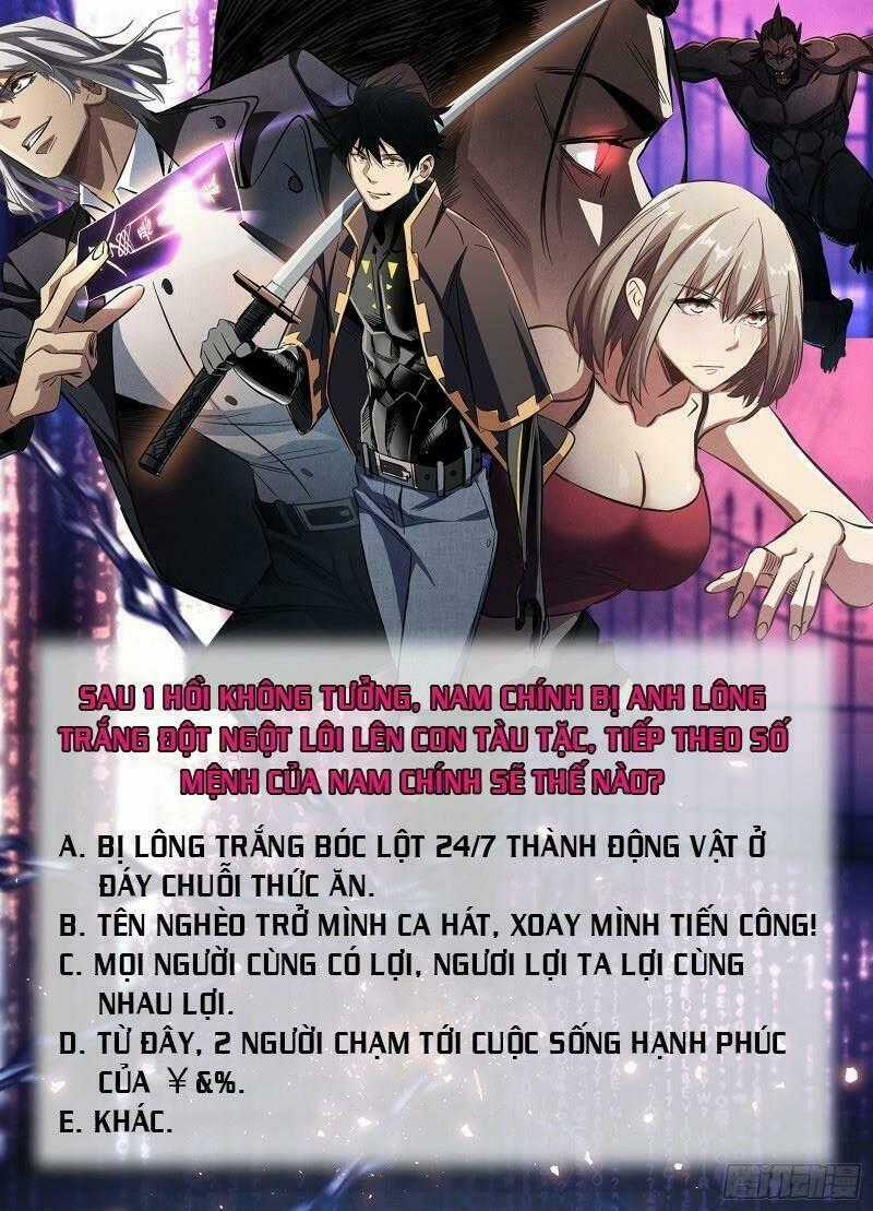 Kiêm Chức Diêm Vương Chapter 12 trang 33