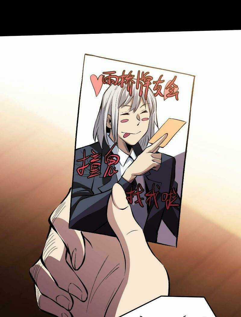 Kiêm Chức Diêm Vương Chapter 13 trang 14