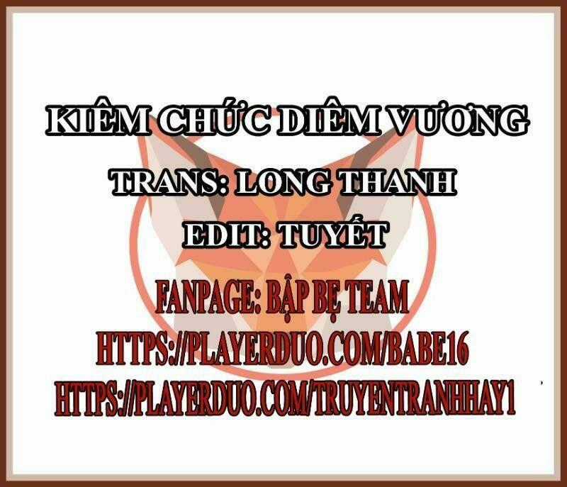Kiêm Chức Diêm Vương Chapter 14 trang 0
