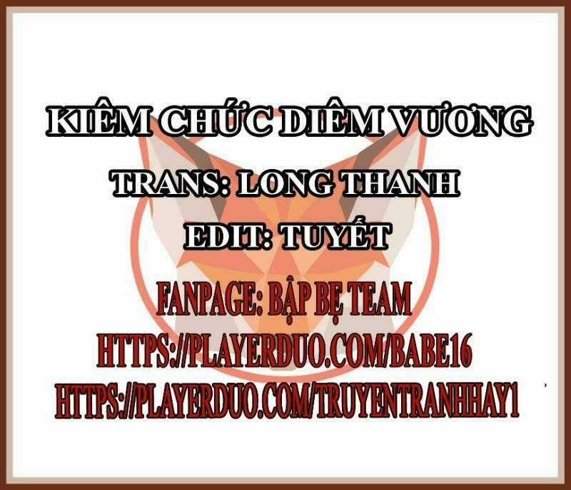 Kiêm Chức Diêm Vương Chapter 15 trang 0