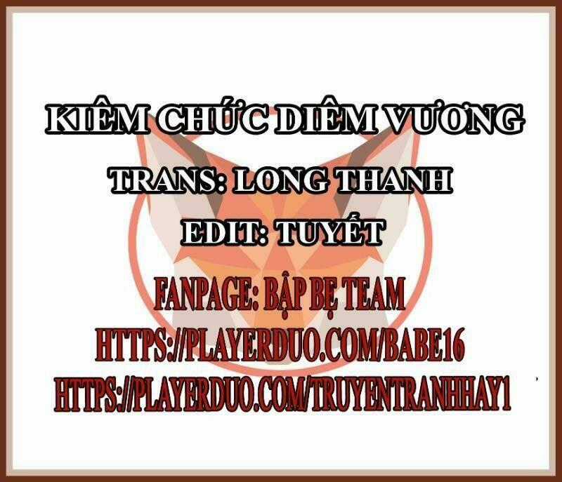 Kiêm Chức Diêm Vương Chapter 16 trang 0