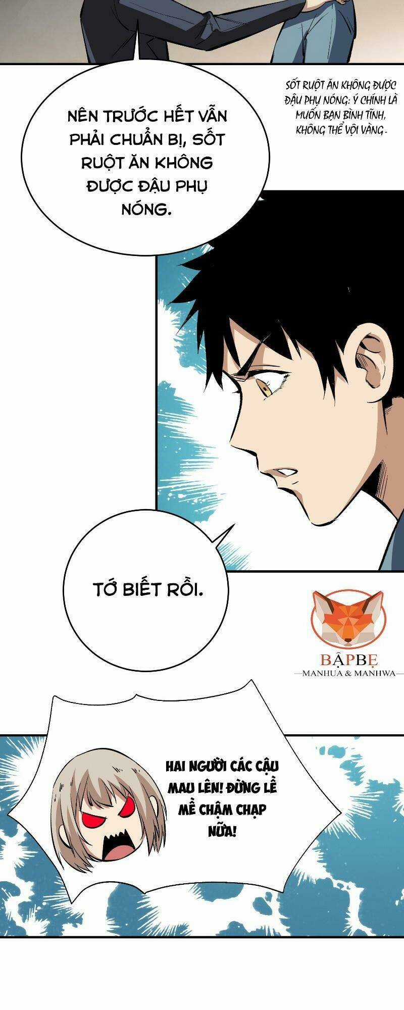 Kiêm Chức Diêm Vương Chapter 16 trang 26