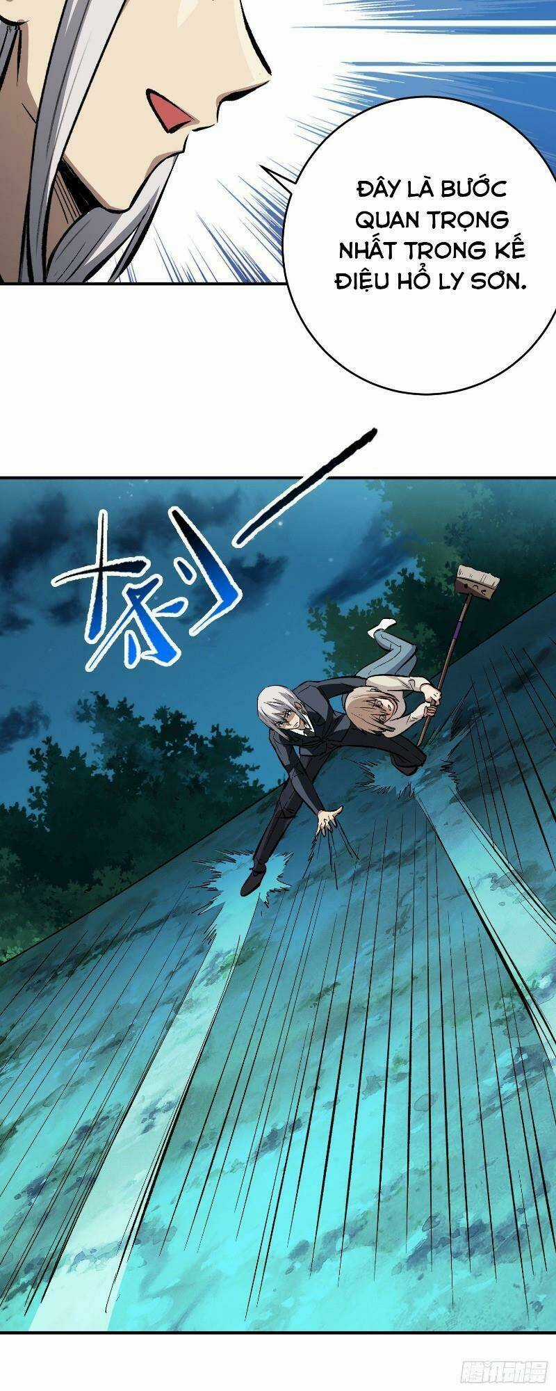 Kiêm Chức Diêm Vương Chapter 19 trang 13