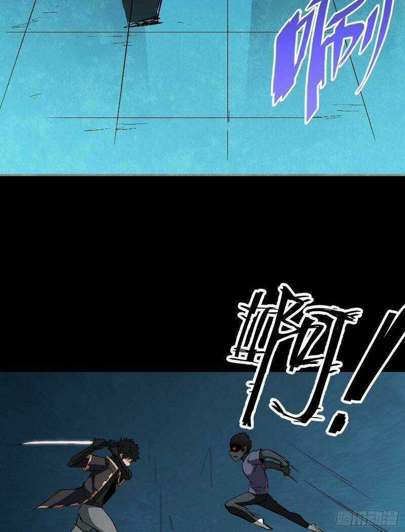 Kiêm Chức Diêm Vương Chapter 19 trang 29