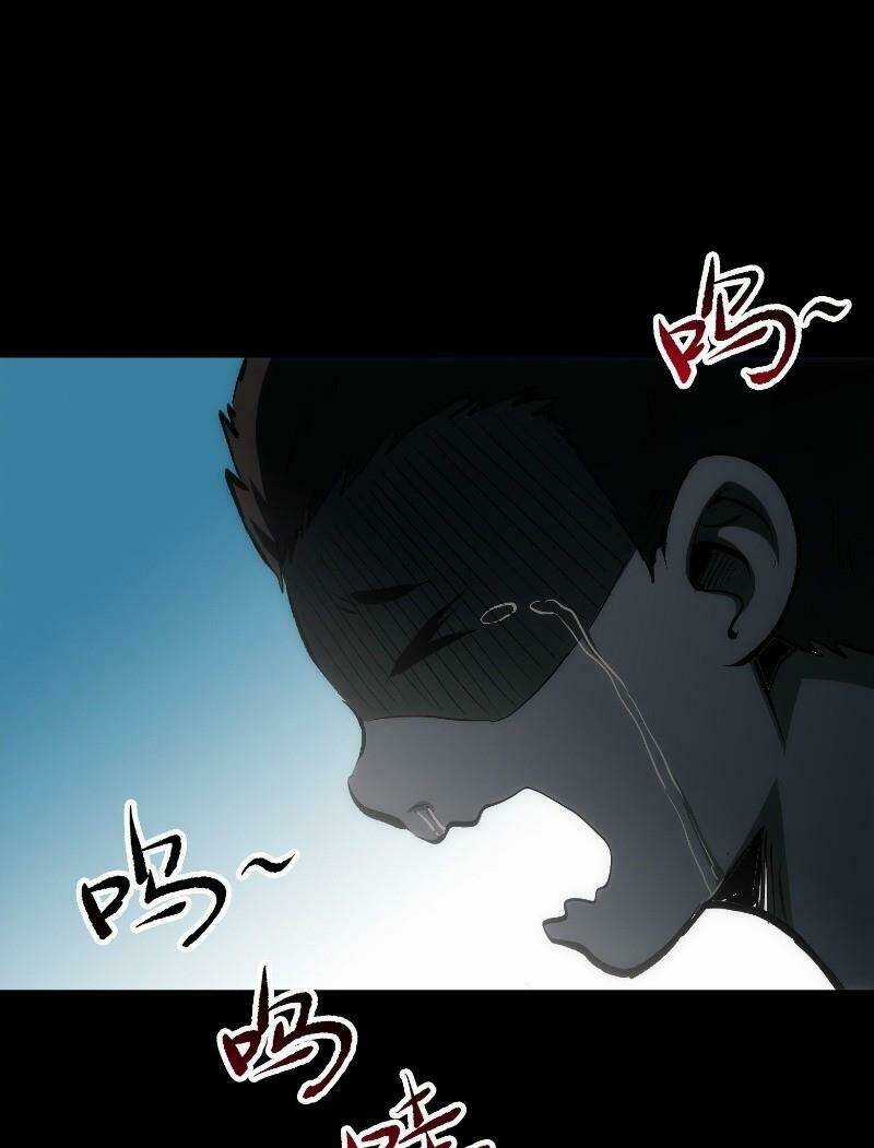 Kiêm Chức Diêm Vương Chapter 19 trang 36