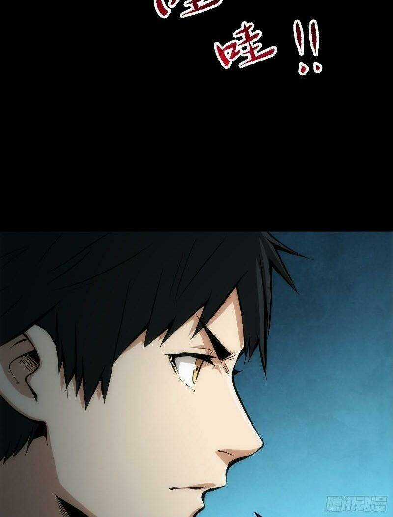 Kiêm Chức Diêm Vương Chapter 19 trang 37