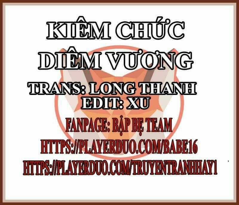 Kiêm Chức Diêm Vương Chapter 23 trang 0