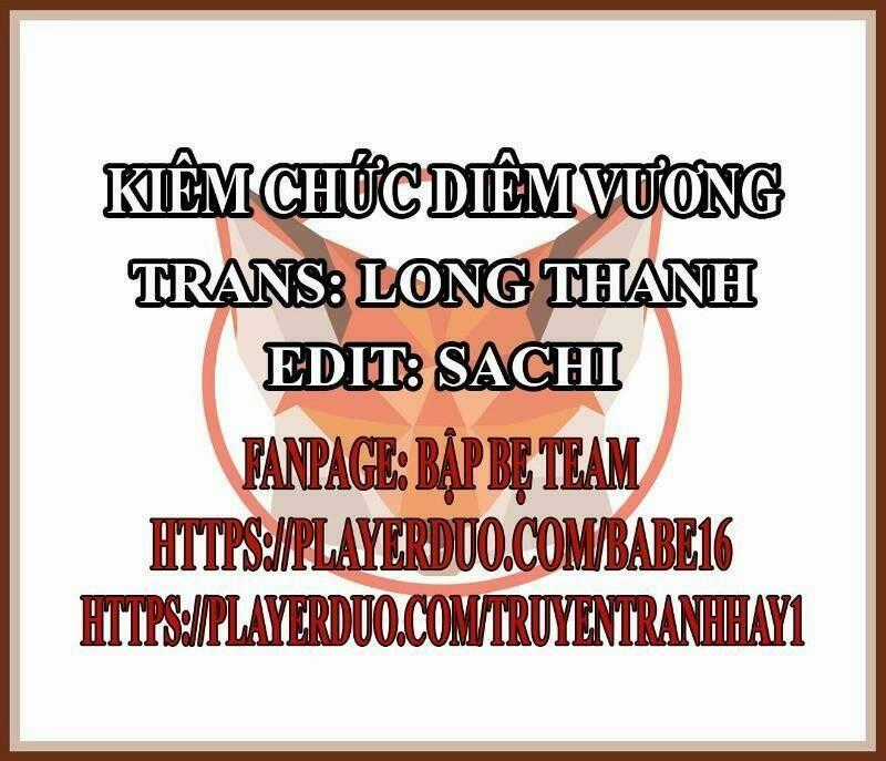 Kiêm Chức Diêm Vương Chapter 25 trang 0