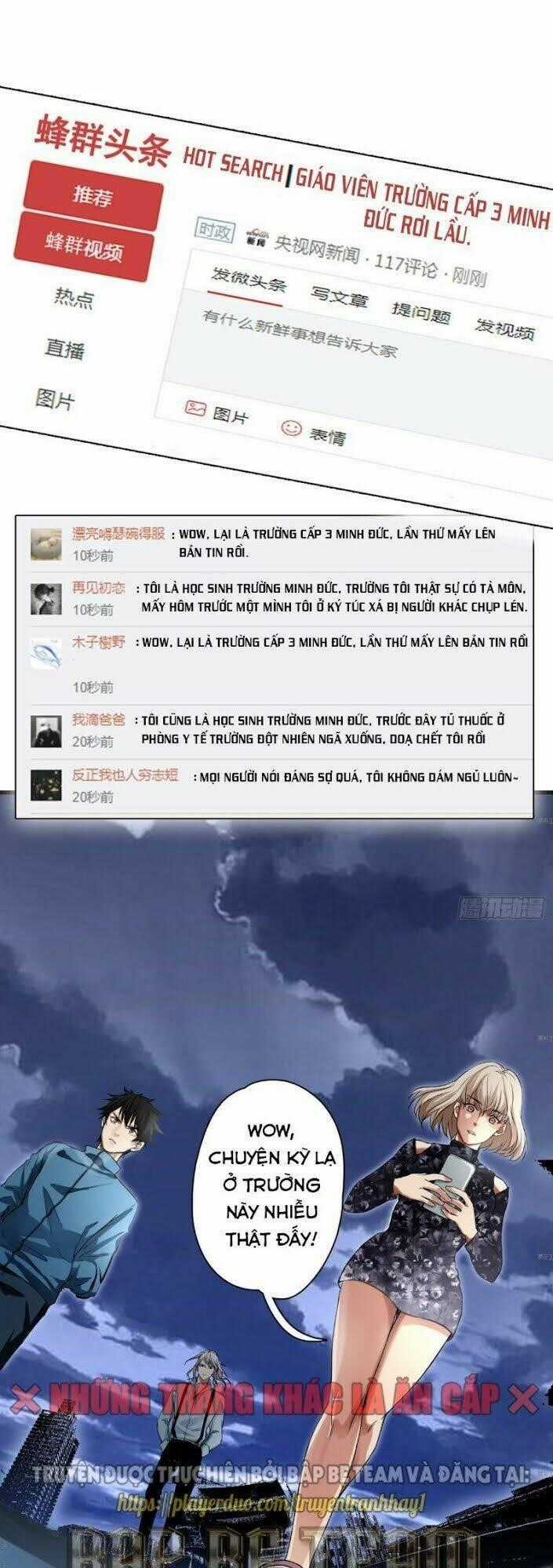 Kiêm Chức Diêm Vương Chapter 25 trang 1