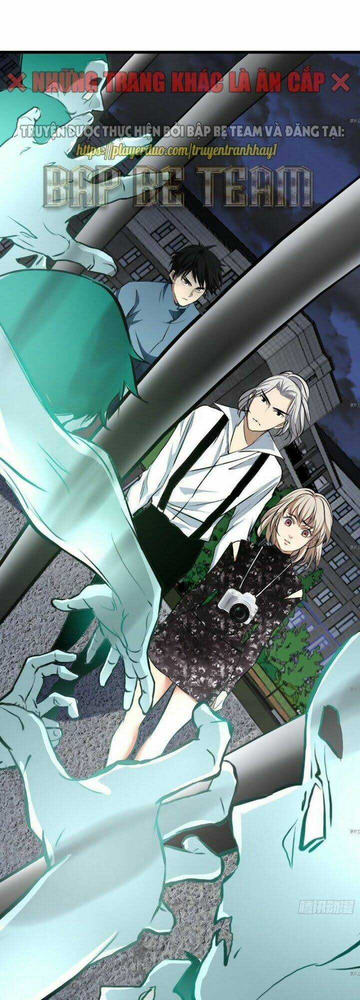 Kiêm Chức Diêm Vương Chapter 25 trang 8